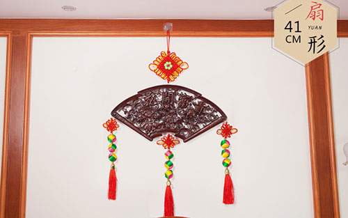 绥阳中国结挂件实木客厅玄关壁挂装饰品种类大全