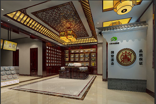 绥阳古朴典雅的中式茶叶店大堂设计效果图